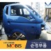 MOBIS NEW CAB 3 (THIRD) PACKAGE FOR CITY TRUCKS HYUNDAI PORTER-2 / H-100 2007-21 MNR